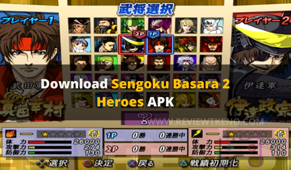 Sengoku Basara 2 Heroes APK